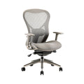 **Tytuł techniczny po polsku: Ergonomiczne krzesło biurowe z siatki**